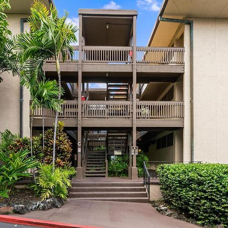 Big Island Kona Mansions 110C Condo Καϊλούα-Κόνα Εξωτερικό φωτογραφία